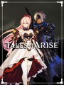 破晓传说游戏下载-《破晓传说Tales of Arise》中文版