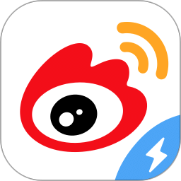 Android微博极速版app下载-微博极速版v13.0.1