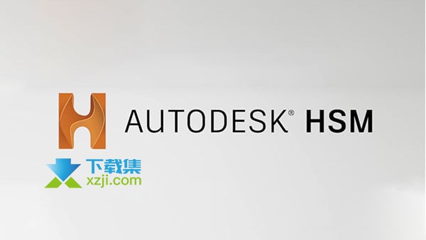 Autodesk HSMWorks Ultimate界面