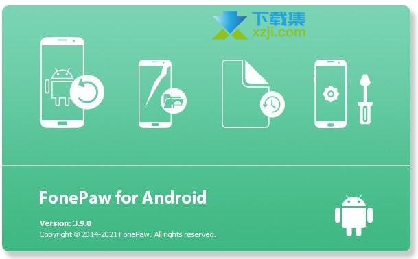 FonePaw for Android界面