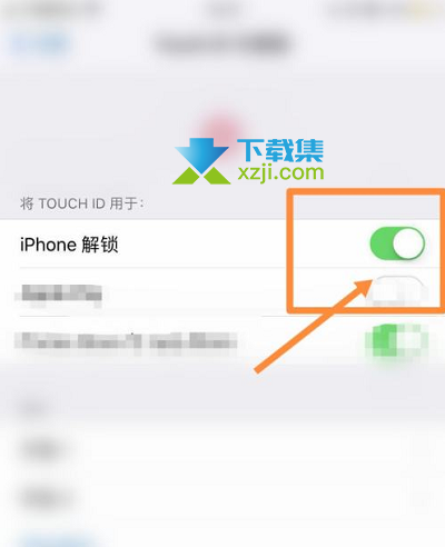 iPhone13手机指纹锁在哪设置