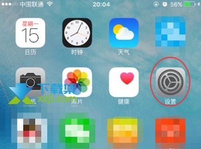 iPhone13手机拍照网格线怎么打开