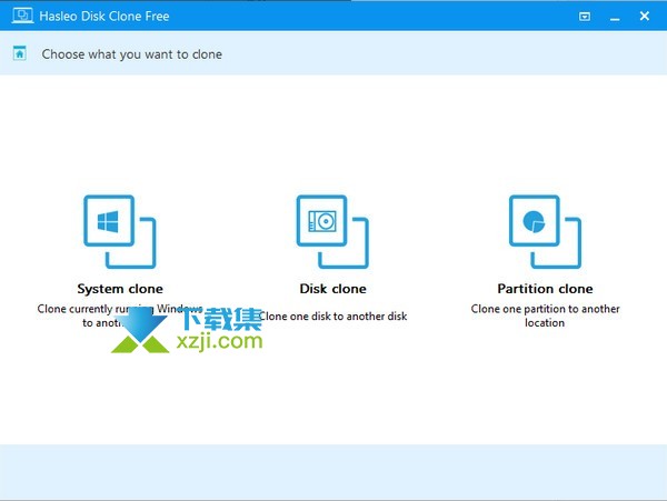 Hasleo Disk Clone界面