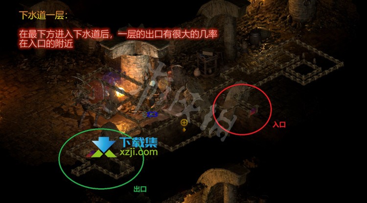 《暗黑破坏神2重制版》游戏第二章蛆虫洞穴入口在哪