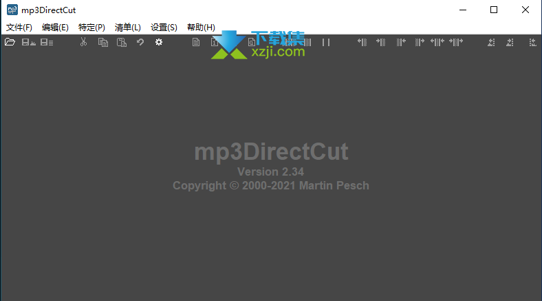 mp3DirectCut界面