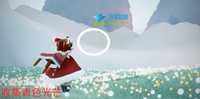 《光遇手游》10月6号每日任务怎么完成
