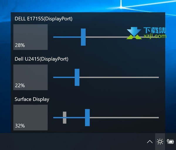 Monitorian界面1