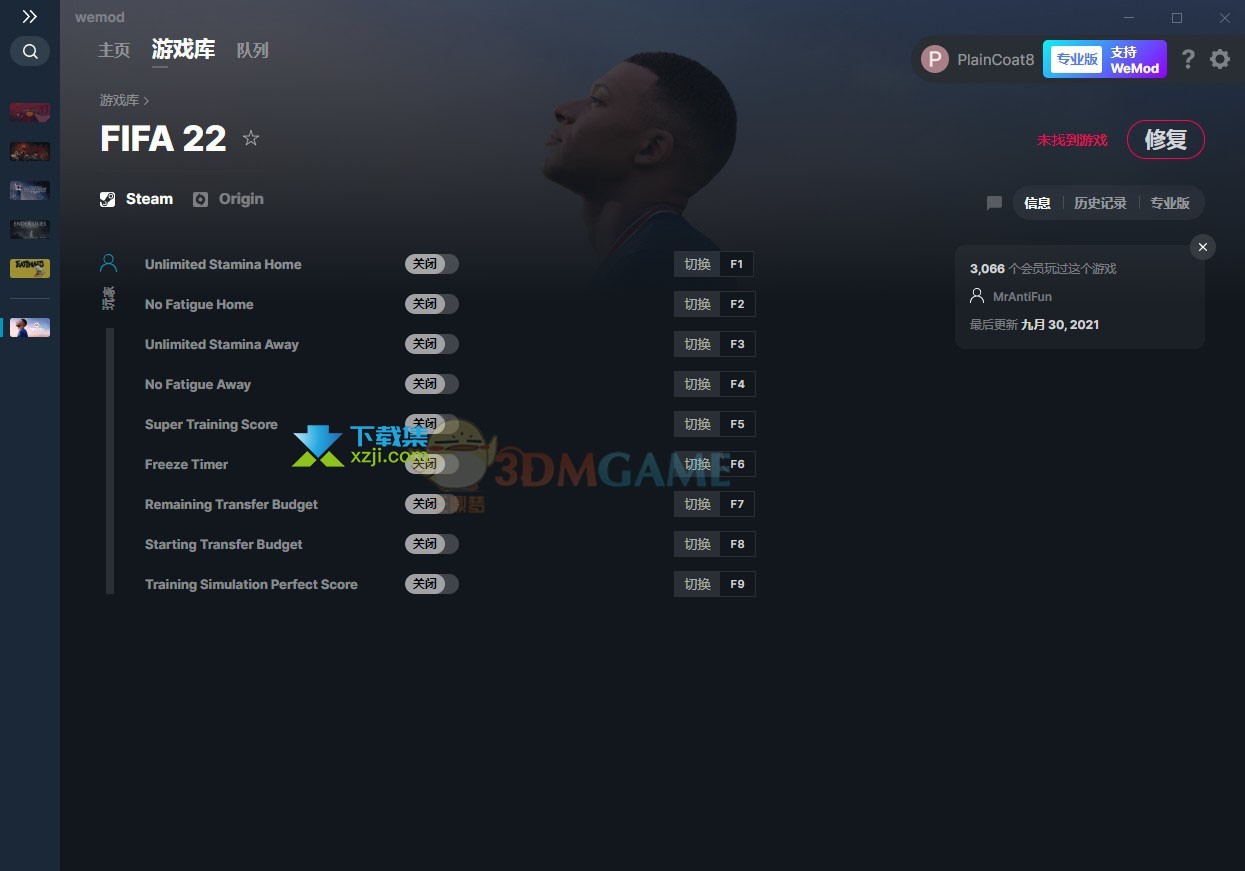FIFA22修改器+9Steam