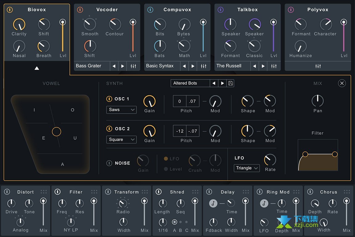 VocalSynth Pro界面