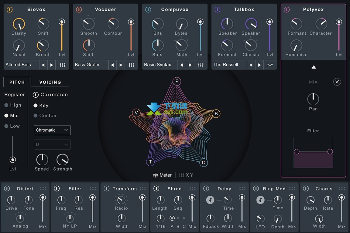 VocalSynth Pro界面1