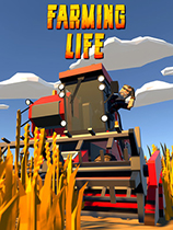 农场生活游戏下载-《农场生活》免安装中文版