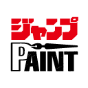 JUMP PAINT(漫画设计软件)v4.2免费版