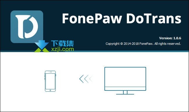 FonePaw DoTrans界面
