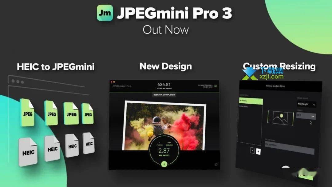 JPEGmini Pro界面