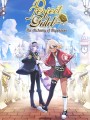 黄金百合游戏下载-《黄金百合》免安装中文版