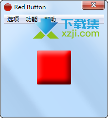 Red Button红色按钮界面1