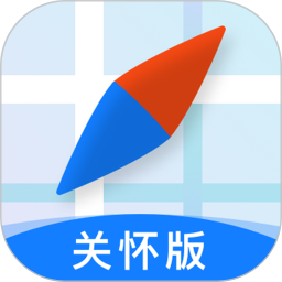 腾讯地图关怀版 1.9.1