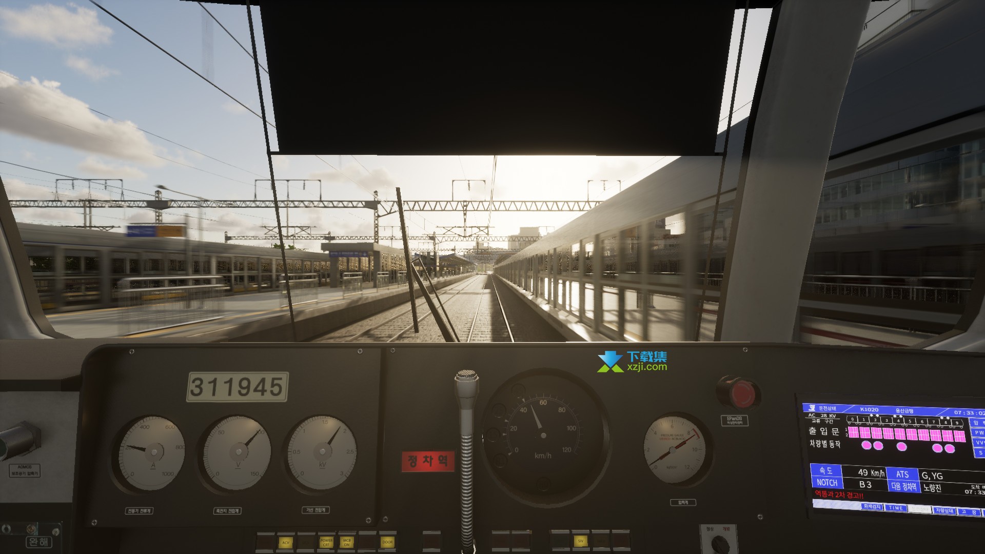 地铁模拟界面4