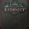 Pillars of Eternity 永恒之柱修改器 +24 免费3DM版
