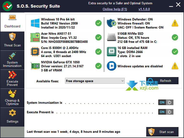 S.O.S Security Suite(系统安全软件) 2.8.1截图（1）