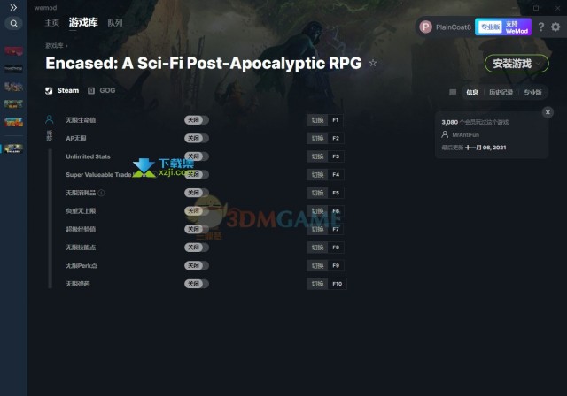 圆顶科幻后启示录RPG修改器+10