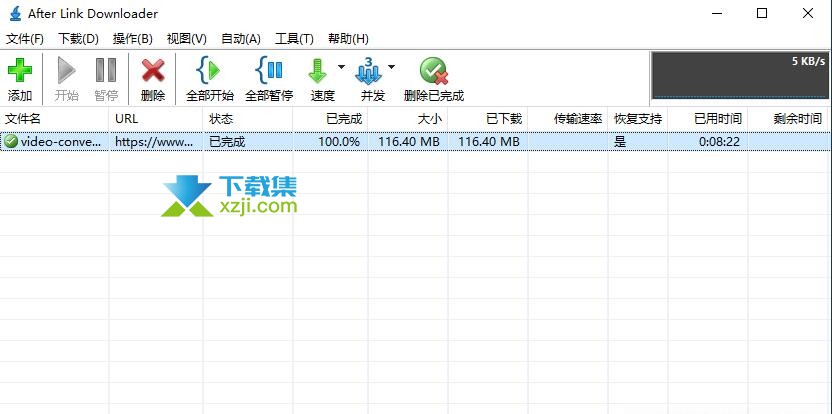 After Link Downloader界面