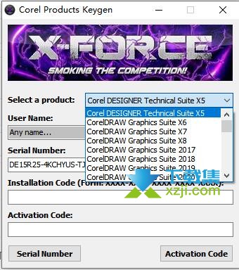 Corel Products KeyGen界面