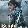 光明记忆无限下载-《光明记忆无限Bright Memory Infinite》中文Steam版