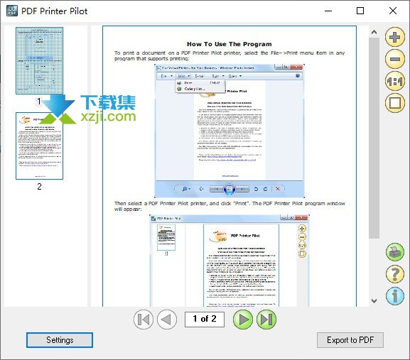 PDF Printer Pilot界面1