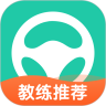 元贝驾考(驾驶员模拟考试APP) 10.1.9