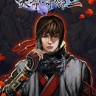 天命奇御2游戏下载-《天命奇御二》中文Steam版