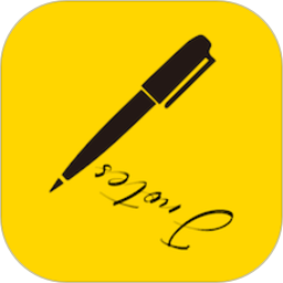 云记app下载-云记(手写笔记应用)v2.6.0.1 安卓版