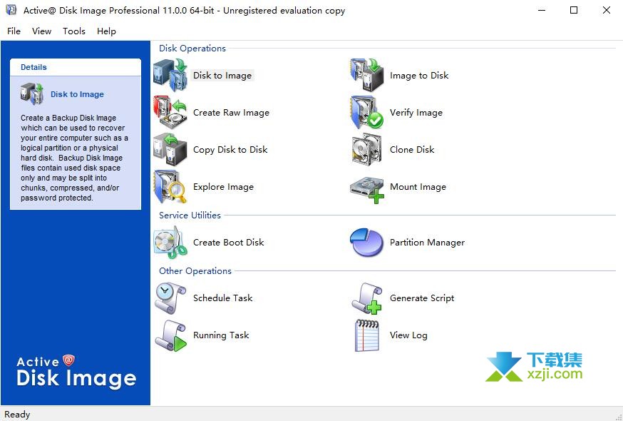 Active Disk Image界面