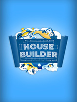 《房屋建造者House Builder》中文版