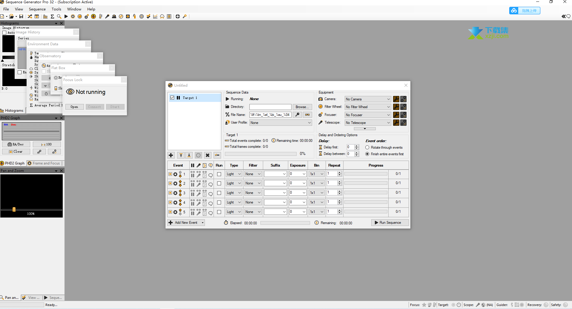 Sequence Generator Pro界面