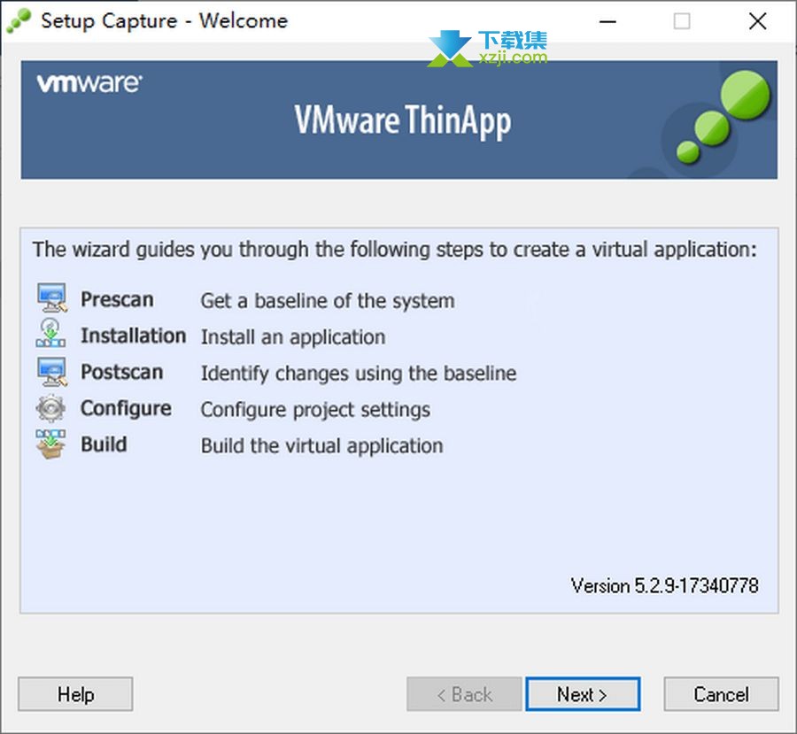 VMware ThinApp界面