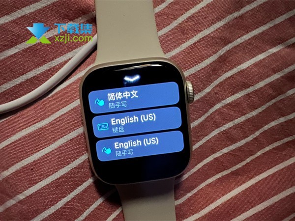 苹果手表Apple Watch输入法设置方法介绍