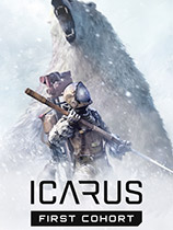 《翼星求生 Icarus》中文版