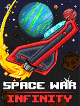 太空战争无限游戏下载-《太空战争无限》免安装中文版