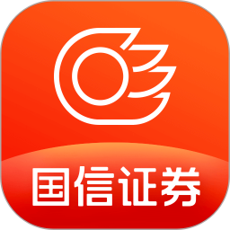 国信金太阳(金融投资理财软件) 7.8.0