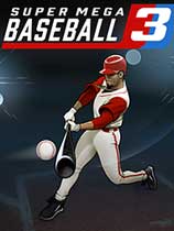 《超级棒球3》免安装中文版