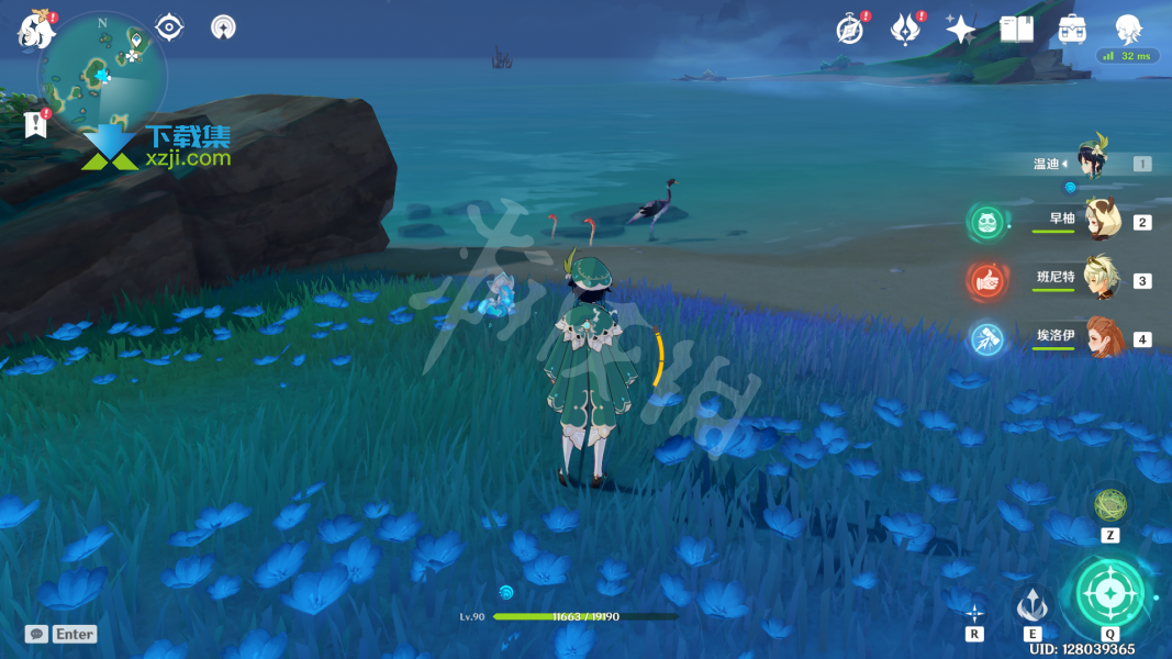 《原神》游戏中赤鳍陆鳗鳗刷新位置在哪