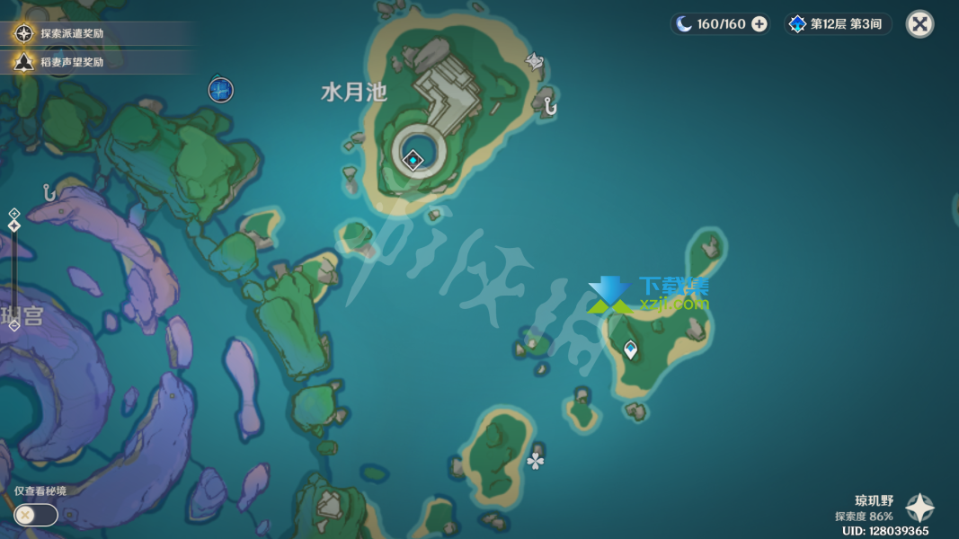 《原神》游戏中赤鳍陆鳗鳗刷新位置在哪