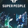 超级人类游戏下载-《超级人类》免安装中文Steam版