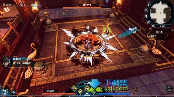 《天命奇御2》游戏中药王谷隐士打法介绍