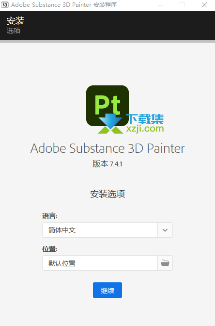 Adobe Substance Painter 2023 v9.0.0.2585 instal the new version for apple Adobe Substance Painter 2023 v9.0.0.2585 instal the new version for apple