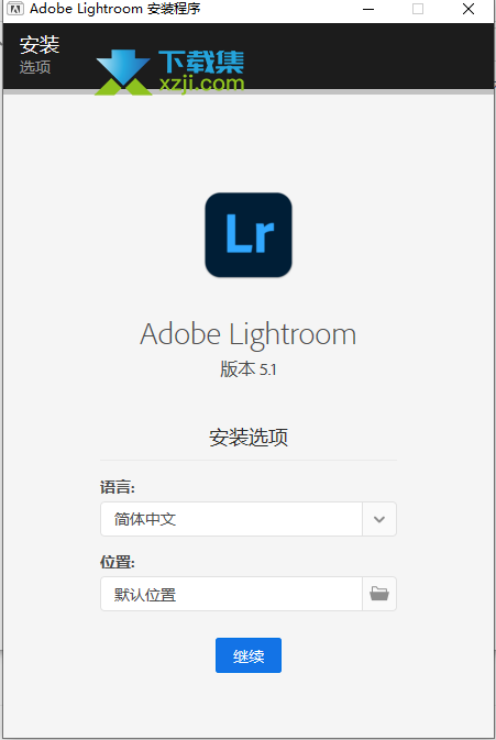 Adobe Photoshop Lightroom界面