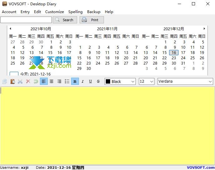 VovSoft Desktop Diary界面