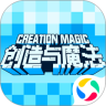 创造与魔法手游下载-创造与魔法手游v1.0.0405 安卓版