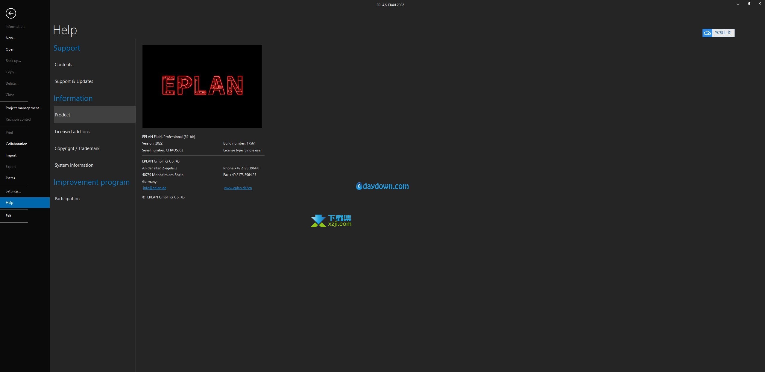 EPLAN Pro Panel界面